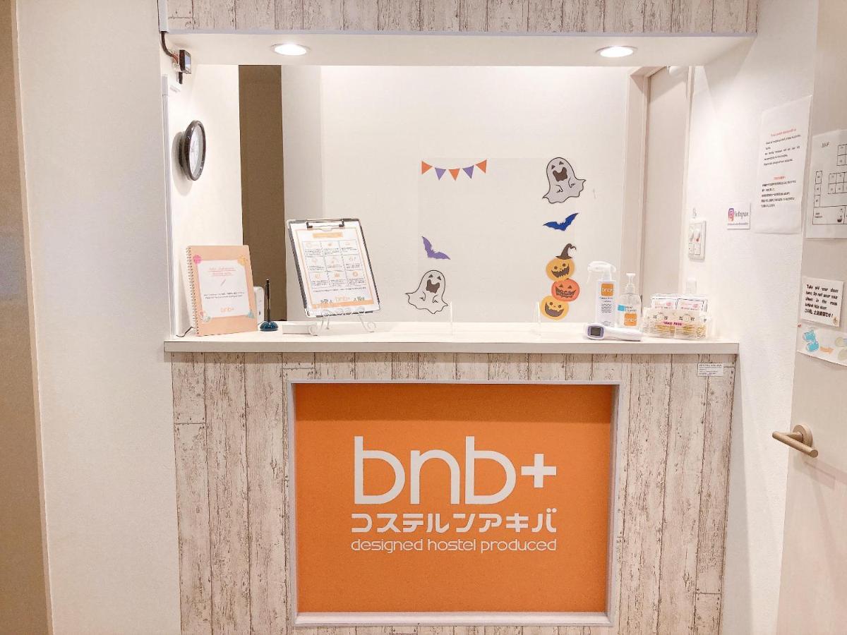 Bnb+ Akihabara โตเกียว ภายนอก รูปภาพ